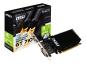 Preview: MSI GT 710 2GD3H LP - Grafikkarten - GF GT 710