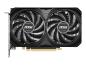 Preview: MSI GeForce RTX 4060 Ti 8G VENTUS 2X BLACK E1 OC