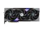 Preview: MSI GeForce RTX 5090 32G GAMING TRIO OC - Grafikkarten
