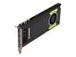 Preview: HP NVIDIA Quadro M4000 - Grafikkarten - Quadro M4000 - 8 GB GDDR5 - PCIe 3.0 x16 - 4 x DisplayPort - für Work