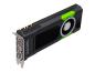 Preview: HP NVIDIA Quadro P5000 - Grafikkarten - Quadro P5000