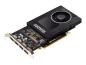 Preview: PNY NVIDIA Quadro P2200 - Grafikkarten - Quadro P2200