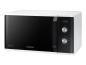 Preview: Samsung MG23K3614AW - Mikrowellenofen mit Grill