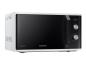 Preview: Samsung MG23K3614AW - Mikrowellenofen mit Grill