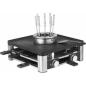 Preview: WMF Lumero 61.3020.1009 - 1960 W