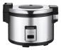 Preview: Cuckoo Reiskocher CR-3055 5.4 l