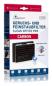 Preview: Riensch & Held Clean Office Drucker Feinstaubfilter Carbon 150x120x50mm 2er