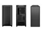 Preview: Be Quiet! Dark Base 701 - Midi-Tower - E-ATX - Seitenteil mit Fenster (gehärtetes Glas)