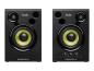 Preview: Hercules DJ Monitor 42 - Monitorlautsprecher - 40 Watt (Gesamt)