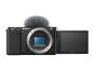 Preview: Sony a ZV-E10 - Digitalkamera - spiegellos - 24.2 MPix