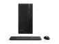 Preview: Acer Veriton S2 VS2720G - Mid tower - Core i3 i3-14100 / 3.5 GHz