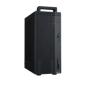 Preview: ASUS ExpertCenter P5 V500MV-13420H091W - Core i5 - 4,6 GHz