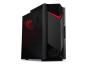 Preview: Acer Nitro 50 N50-660 - Tower - Core Ultra 5 225F / 3.3 GHz