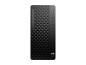 Preview: HP EliteDesk 8 G1i AI - Tower - Core Ultra 5 235 / 3.4 GHz