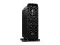 Preview: HP Workstation Z2 G1i - Mini - 5U - 1 x Core Ultra 5 245 / 3.5 GHz