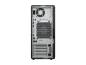 Preview: HP Workstation Z2 G1i - Tower - 4U - 1 x Core Ultra 9 285K / 3.7 GHz