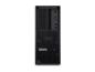 Preview: Lenovo ThinkStation P3 Gen 2 30HT - Tower - 1 x Core Ultra 9 285K