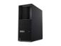 Preview: Lenovo ThinkStation P3 Gen 2 30HT - Tower - 1 x Core Ultra 9 285K