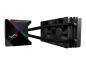 Preview: ASUS ROG Ryujin 240 - Prozessor-Flüssigkeitskühlsystem - (für: LGA1156, LGA1366, LGA1155, LGA2011, LGA1150,