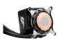Preview: ASUS ROG Ryujin II 240 - Prozessor-Flüssigkeitskühlsystem - (für: LGA1156, LGA1366, LGA1155, LGA2011, LGA11