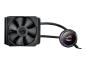 Preview: ASUS ROG Ryuo 120 - Prozessor-Flüssigkeitskühlsystem - (für: LGA1156, LGA1366, LGA1155, LGA2011, LGA1150, L