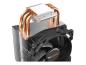 Preview: Be Quiet! Pure Rock Slim 2 - Prozessor-Luftkühler - (für: LGA1150, LGA1151, LGA1155, LGA1200, LGA1700, AM4, 