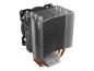 Preview: Be Quiet! Pure Rock Slim 2 - Prozessor-Luftkühler - (für: LGA1150, LGA1151, LGA1155, LGA1200, LGA1700, AM4, 
