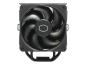 Preview: Cooler Master Hyper 212 - Prozessor-Luftkühler - (für: AM4, AM5, LGA1156, LGA1155, LGA1150, LGA1151, LGA1200