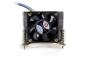 Preview: Dynatron DYN COOL S1150 2HE+ ACT 95TDP"K666R1 K666R1 - CPU-Kühler - 13,8 dB