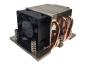Preview: Dynatron J10 - Prozessor-Luftkühler - aktiv - (für: Socket SP5)