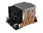 Preview: Dynatron Jou Jye N11 - Prozessor-Luftkühler - für 2U-Server und höher, RoHS - (für: LGA4189-4, LGA4189-5)