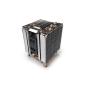 Preview: Dynatron Q11P Tower CPU-Kuehler 4U für Sockel 1851 1700 aktiv - CPU-Kühler