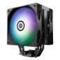 Preview: Enermax Air CPU Cooler ETS-T41D 2x120mm Digital ARGB - CPU-Kühler