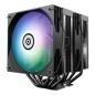 Preview: Enermax ETS-TD60 Digital ARGB schwarz/weiss 120 mm