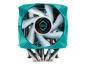 Preview: Iceberg Interactive Iceberg Thermal IceSleet X9 Dual TR - Prozessor-Luftkühler - (für: SP3, sTR4, sTRX4, sWR
