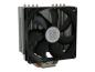 Preview: LC-Power Cosmo Cool - Prozessor-Luftkühler - (für: LGA775, LGA1156, AM2, AM2+, LGA1366, AM3, LGA1155, AM3+, 