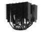 Preview: Noctua chromax NH-D15S - Prozessor-Luftkühler - (für: LGA1851, LGA1700, LGA1200, LGA1156, LGA1155, LGA1151, 