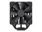 Preview: Noctua chromax NH-U12S - Prozessor-Luftkühler - (für: LGA1851, LGA1700, LGA1200, LGA1156, LGA1155, LGA1151, 