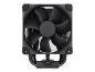 Preview: Noctua chromax NH-U9S - Prozessor-Luftkühler - (für: LGA1200, LGA1156, LGA1155, LGA1151, LGA1150, LGA1700, L