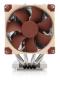 Preview: Noctua NH-D9 TR5-SP6 4U - Luftkühlung - 9,2 cm - 400 RPM - 2500 RPM - 96,3 m³/h - Hellbraun