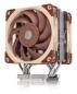 Preview: Noctua NH-U12S DX-4677 - Luftkühlung - 12 cm - 450 RPM - 2000 RPM - 22,6 dB - Braun - Hellbraun - Silber