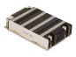 Preview: Supermicro Prozessorkühler - (für: SP3) - 1U