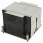 Preview: Supermicro Prozessorkühler - 4U - für SuperWorkstation