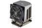 Preview: Supermicro SNK-P0080AP4 - Prozessorkühler - (für: LGA4189)