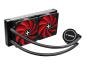 Preview: Xilence Performance A+ Series LiQuRizer LQ240 - Prozessor-Flüssigkeitskühlsystem - (für: LGA2066, LGA2011, 