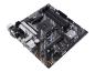 Preview: ASUS PRIME B550M-A WIFI II - Motherboard - micro ATX - Socket AM4 - AMD B550 Chipsatz - USB 3.2 Gen 1, USB 3.2