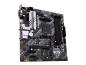 Preview: ASUS PRIME B550M-A WIFI II - Motherboard - micro ATX - Socket AM4 - AMD B550 Chipsatz - USB 3.2 Gen 1, USB 3.2