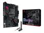 Preview: ASUS ROG STRIX B550-F GAMING WIFI II - Motherboard - ATX - Socket AM4 - AMD B550 Chipsatz - USB-C Gen2, USB 3.