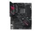 Preview: ASUS ROG STRIX B550-F GAMING WIFI II - Motherboard - ATX - Socket AM4 - AMD B550 Chipsatz - USB-C Gen2, USB 3.