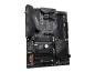 Preview: Gigabyte B550 AORUS ELITE AX - 1.0 - Motherboard - ATX - Socket AM4 - AMD B550 Chipsatz - USB 3.2 Gen 2, USB 3